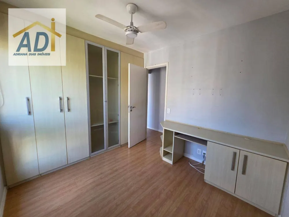 Apartamento, 2 quartos, 70 m² - Foto 26