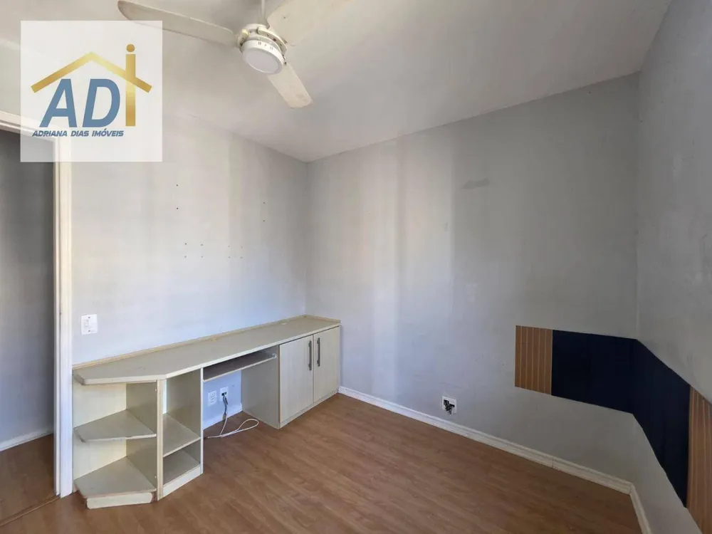 Apartamento, 2 quartos, 70 m² - Foto 14
