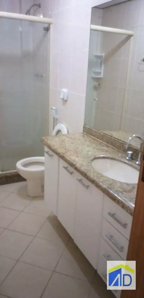 Apartamento, 3 quartos, 130 m² - Foto 11