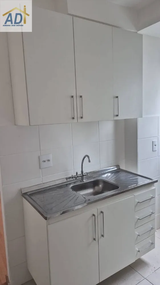 Apartamento, 2 quartos, 55 m² - Foto 48