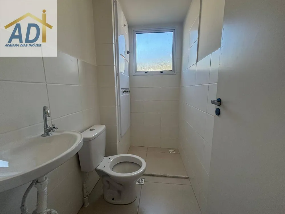 Apartamento, 2 quartos, 55 m² - Foto 36
