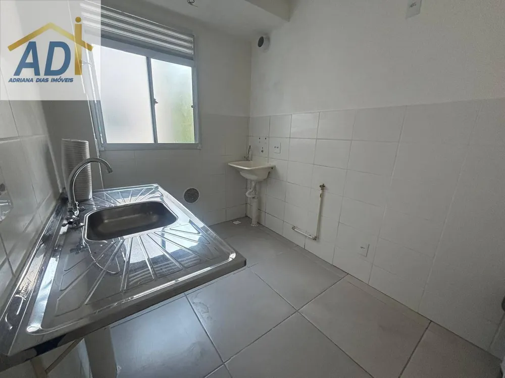 Apartamento, 2 quartos, 55 m² - Foto 40