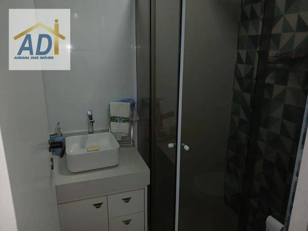 Apartamento, 2 quartos, 163 m² - Foto 1