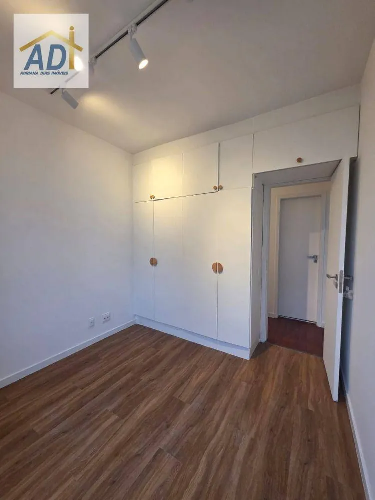 Apartamento, 1 quarto, 70 m² - Foto 45