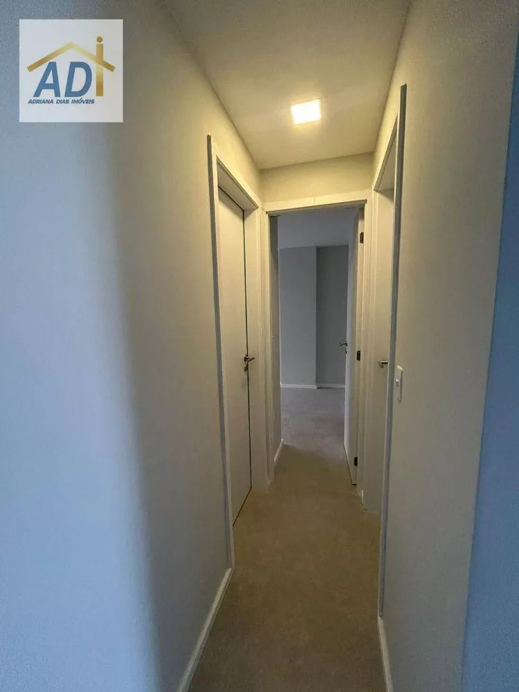 Apartamento, 3 quartos, 119 m² - Foto 14