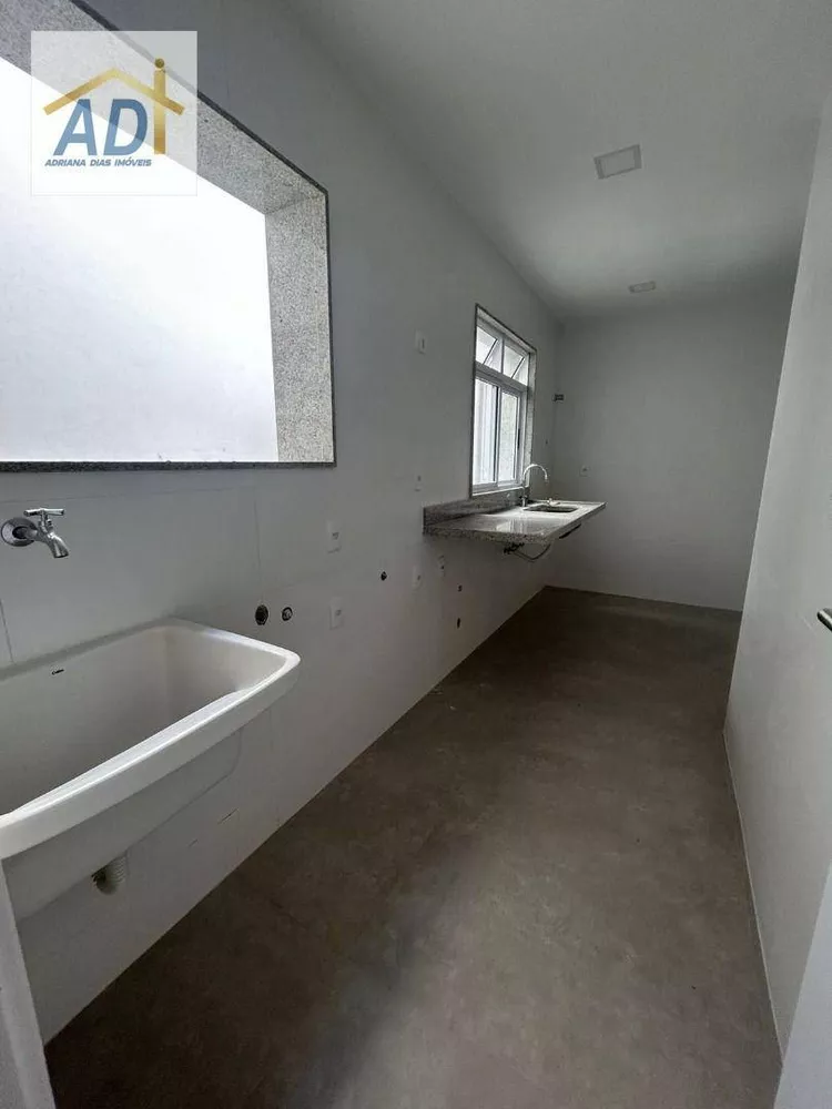 Apartamento, 3 quartos, 119 m² - Foto 1