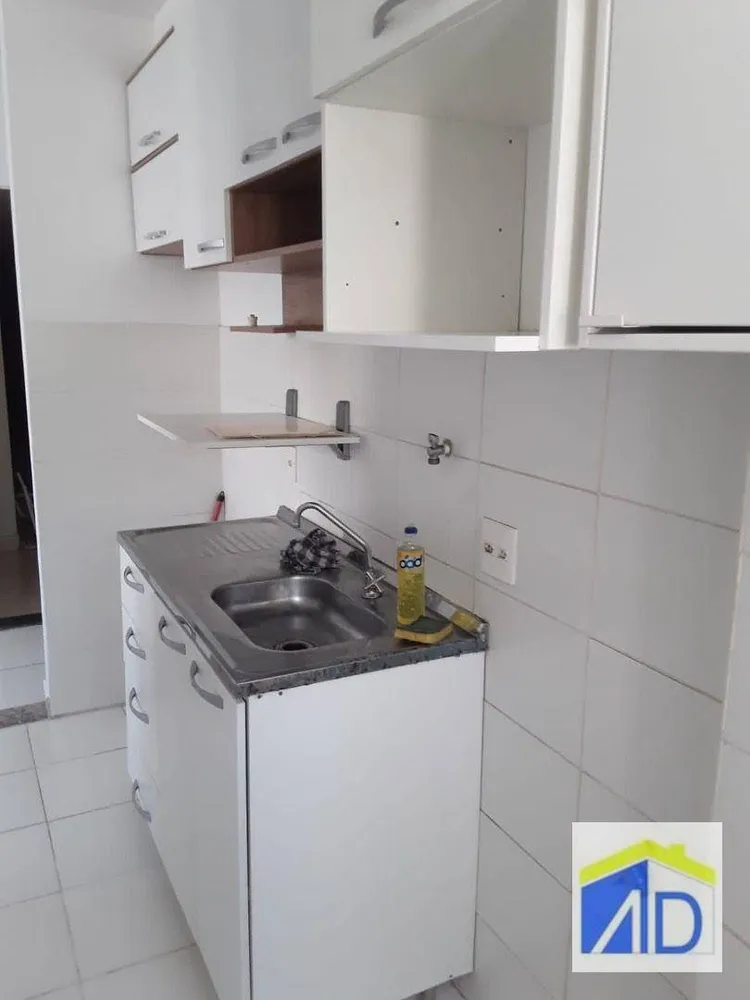 Apartamento, 3 quartos, 53 m² - Foto 12