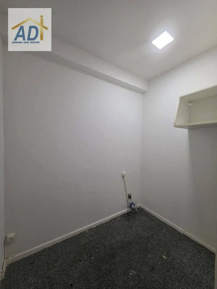 Sala-Conjunto, 38 m² - Foto 2