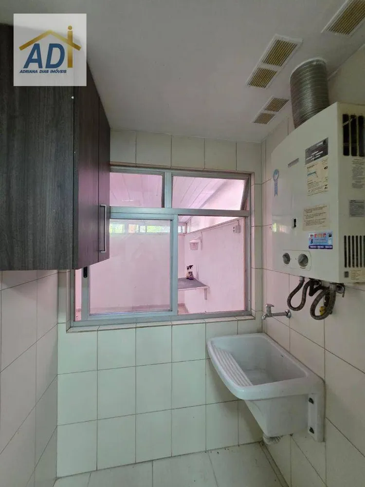 Apartamento, 2 quartos, 90 m² - Foto 6