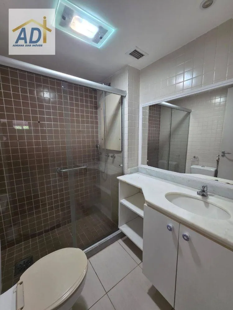 Apartamento, 2 quartos, 90 m² - Foto 5