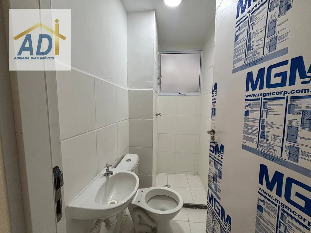 Apartamento, 2 quartos, 44 m² - Foto 3