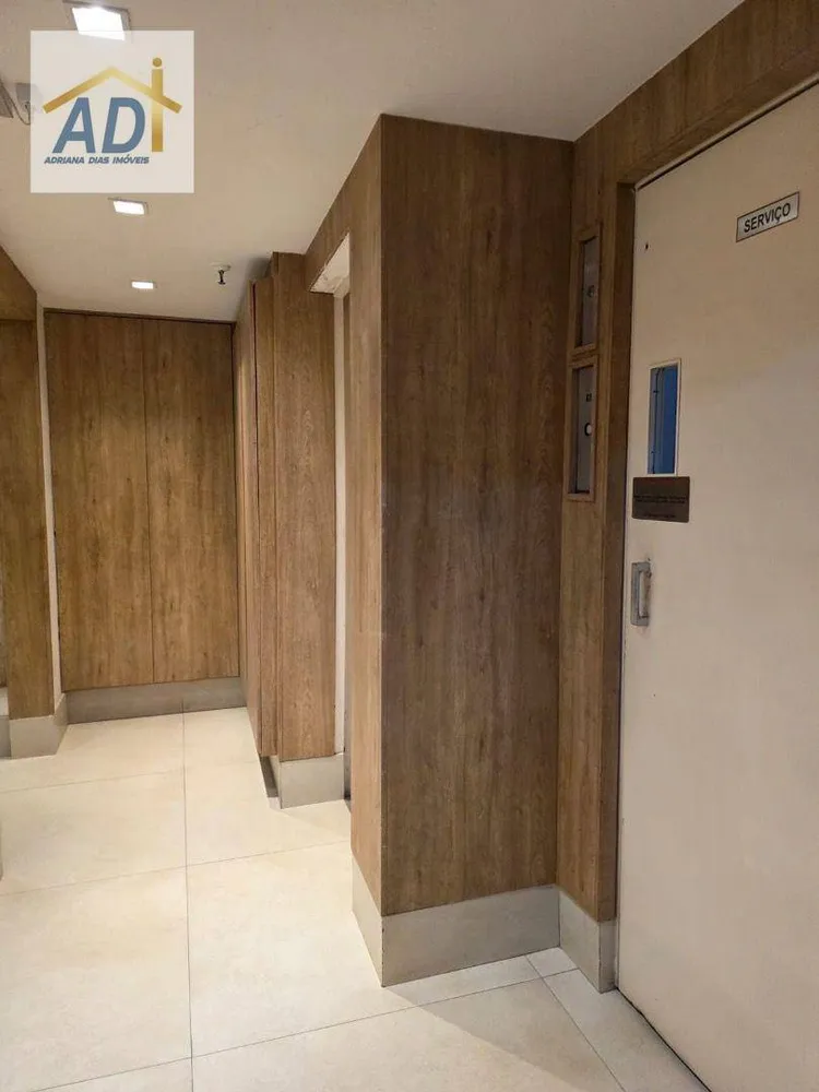 Apartamento, 3 quartos, 142 m² - Foto 38