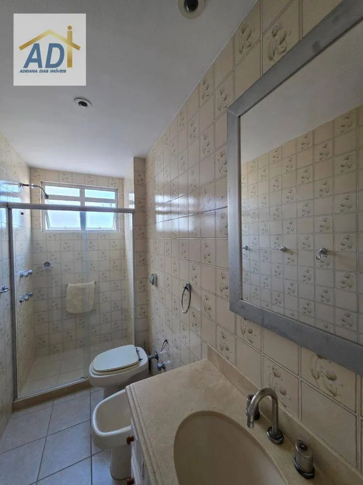 Apartamento, 3 quartos, 142 m² - Foto 4
