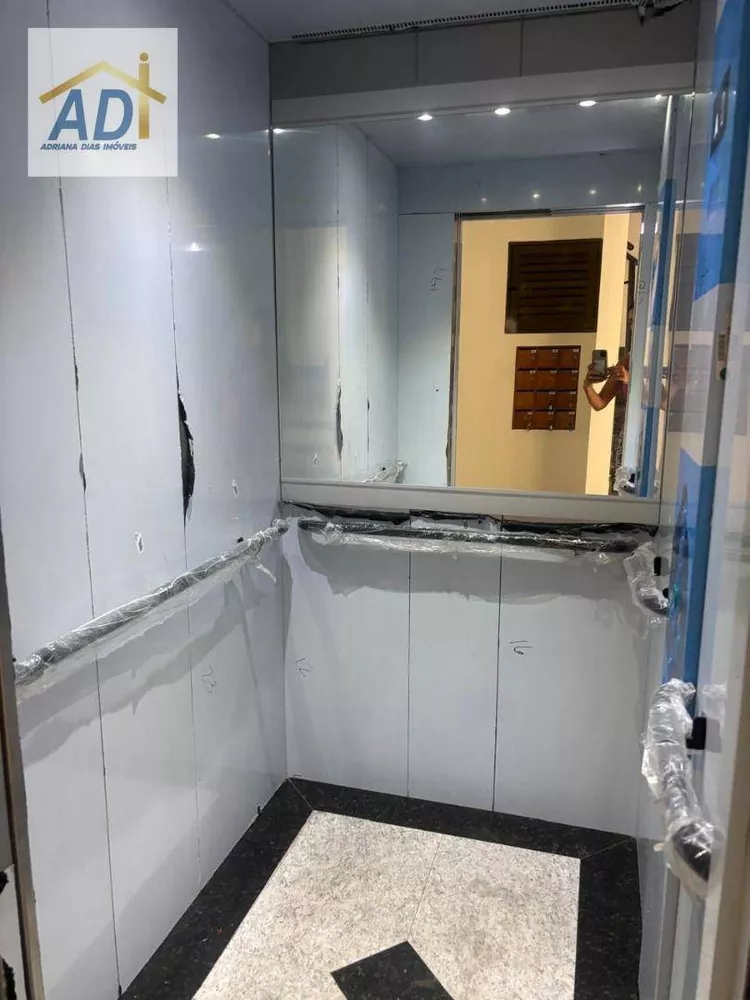 Apartamento, 3 quartos, 110 m² - Foto 1