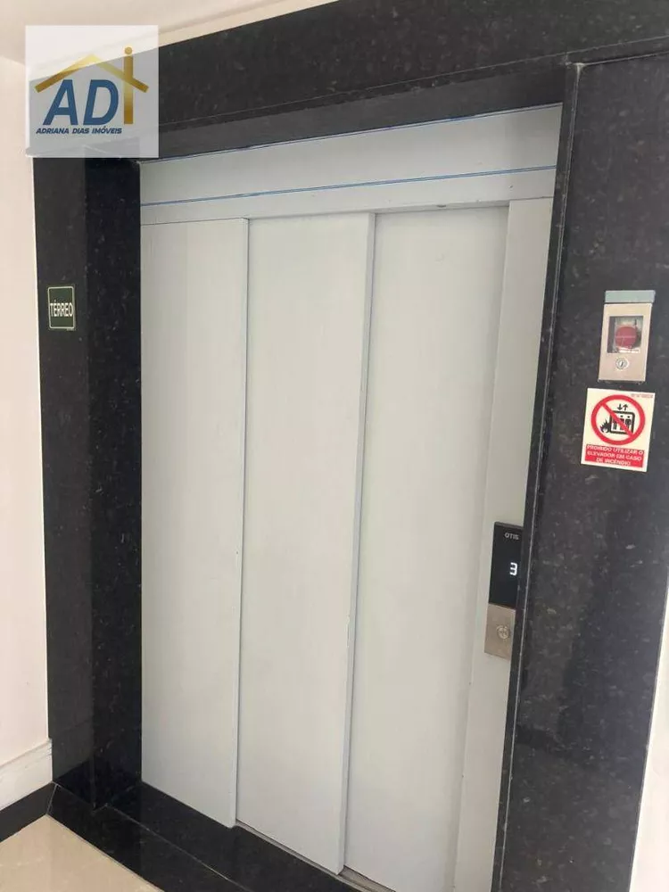 Apartamento, 3 quartos, 110 m² - Foto 5