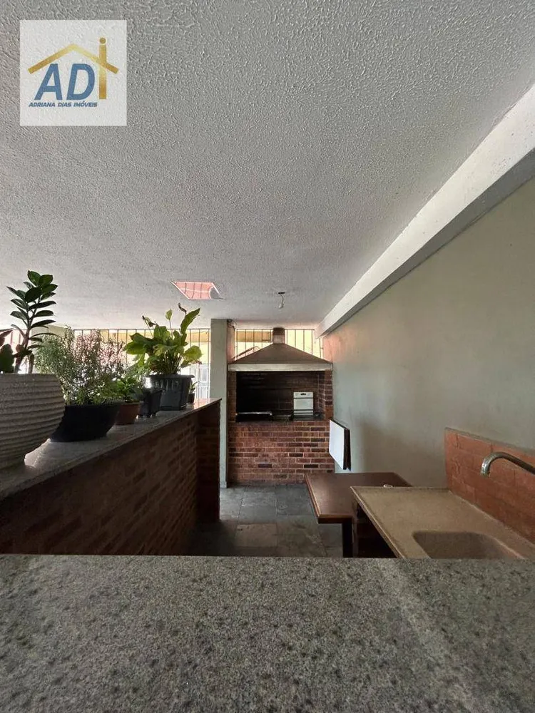Apartamento, 1 quarto, 35 m² - Foto 11