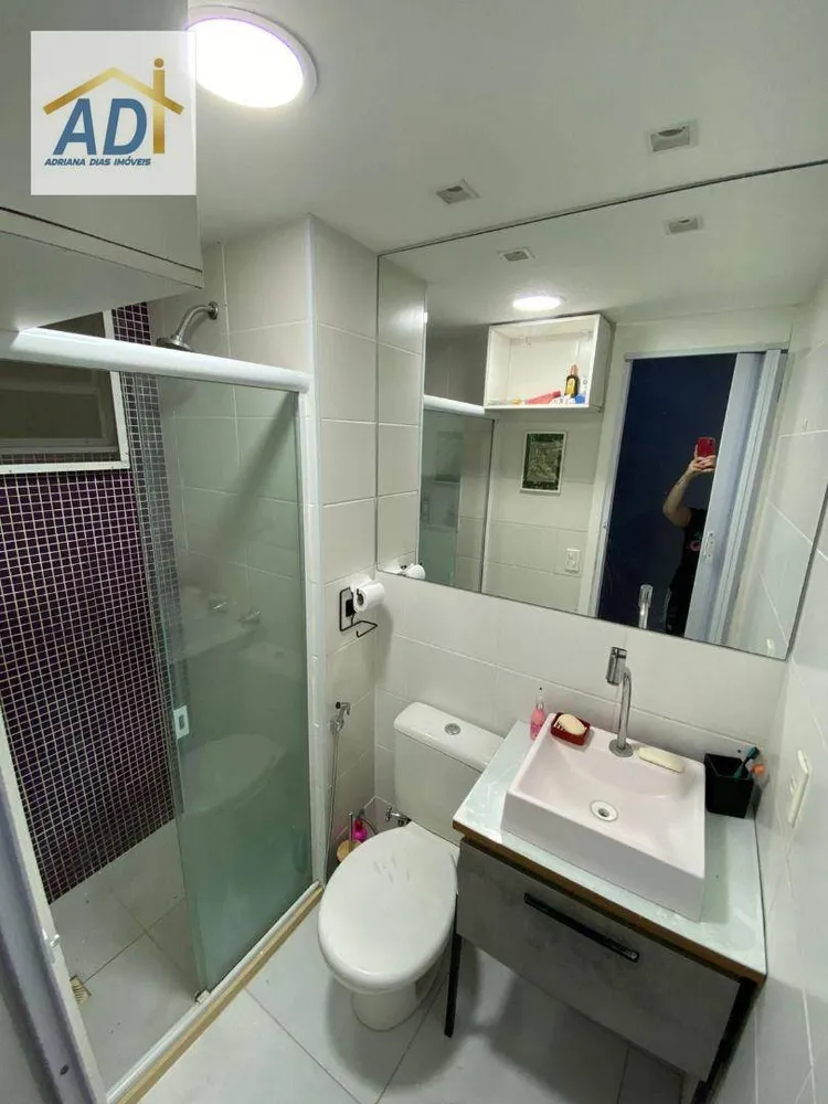 Apartamento, 2 quartos, 62 m² - Foto 15