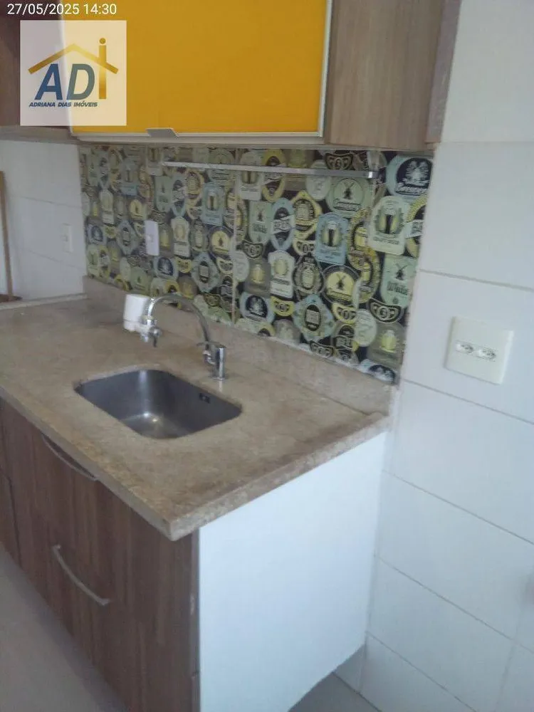 Apartamento, 2 quartos, 62 m² - Foto 47