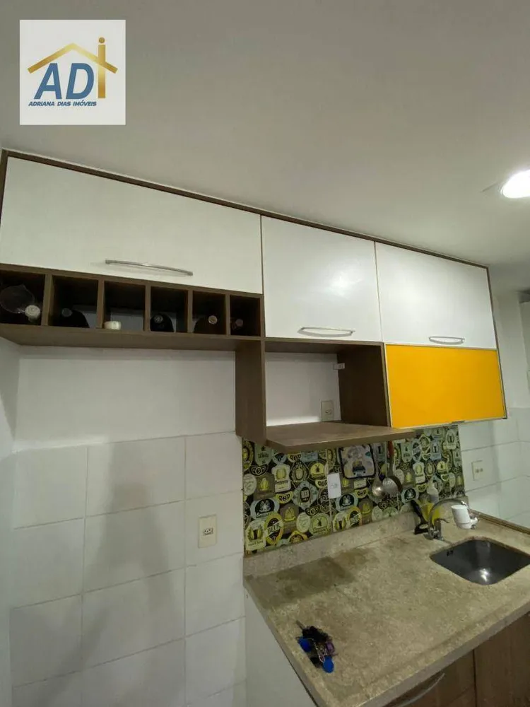Apartamento, 2 quartos, 62 m² - Foto 8