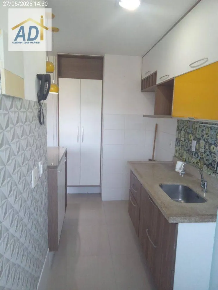 Apartamento, 2 quartos, 62 m² - Foto 46