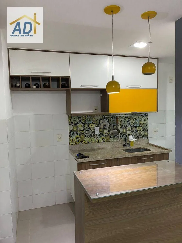 Apartamento, 2 quartos, 62 m² - Foto 13