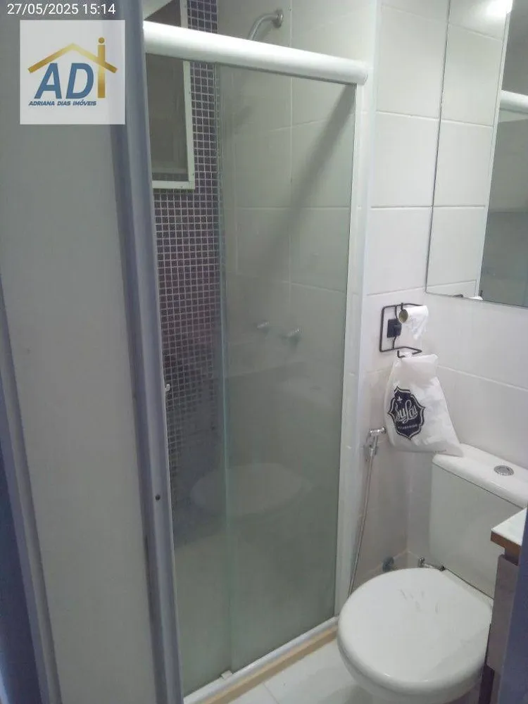 Apartamento, 2 quartos, 62 m² - Foto 60