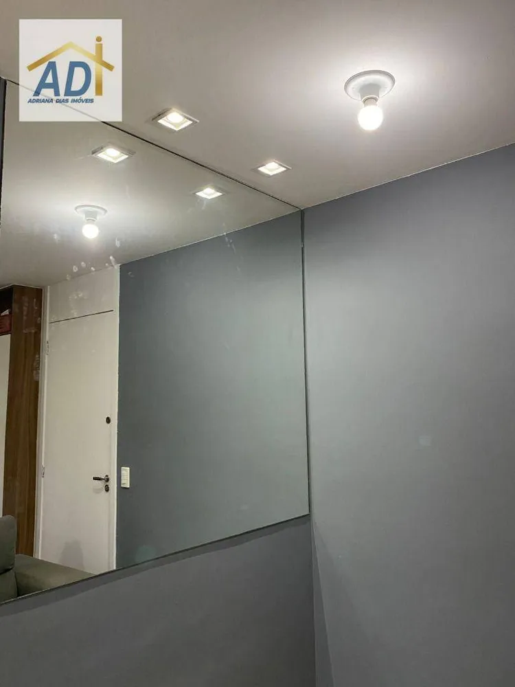 Apartamento, 2 quartos, 62 m² - Foto 7