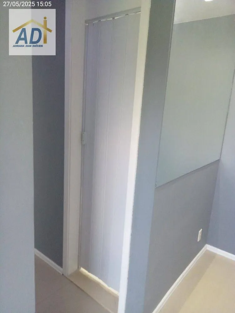 Apartamento, 2 quartos, 62 m² - Foto 57