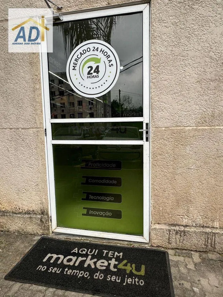 Apartamento, 2 quartos, 62 m² - Foto 22