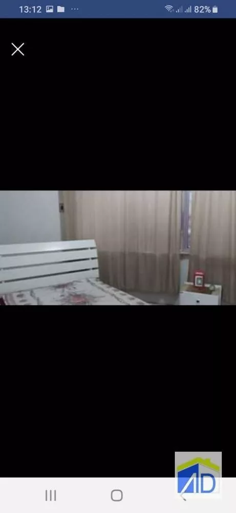 Apartamento, 2 quartos, 80 m² - Foto 4