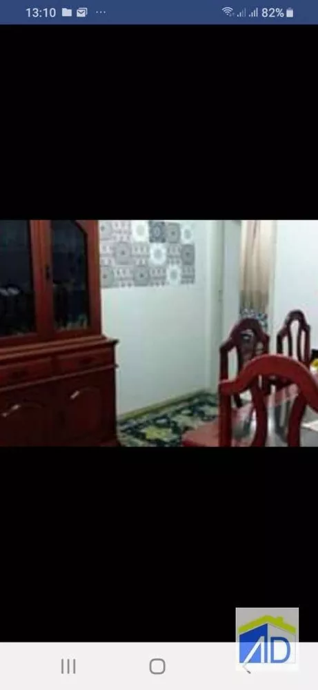 Apartamento, 2 quartos, 80 m² - Foto 5