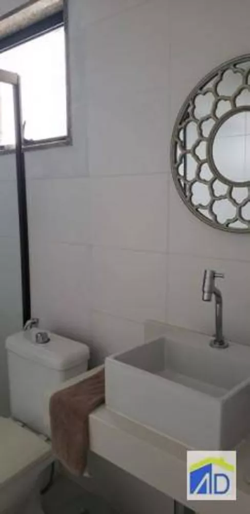 Cobertura, 3 quartos, 348 m² - Foto 8