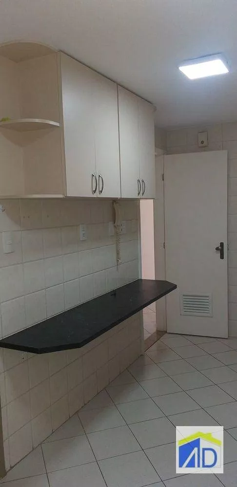 Apartamento, 2 quartos, 112 m² - Foto 11