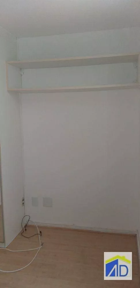Apartamento, 2 quartos, 112 m² - Foto 29
