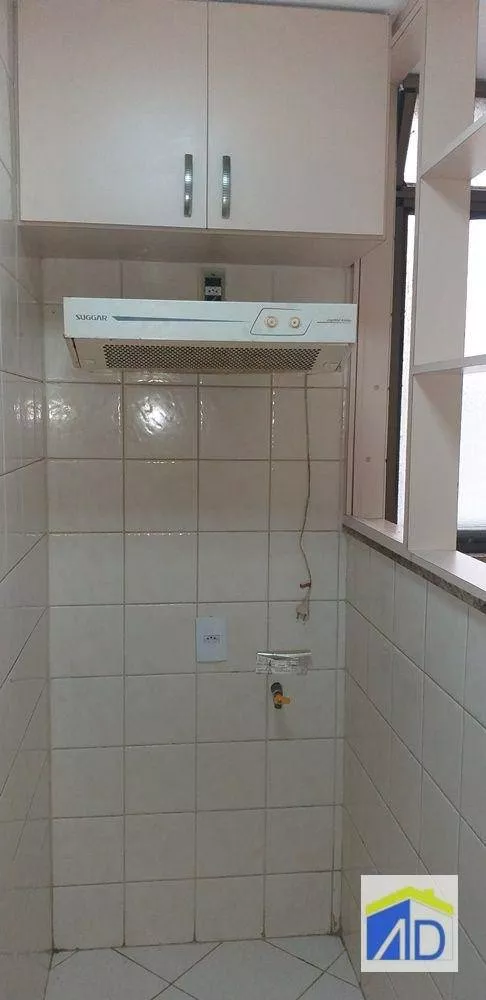 Apartamento, 2 quartos, 112 m² - Foto 8