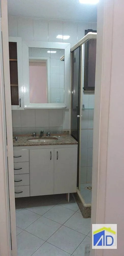 Apartamento, 2 quartos, 112 m² - Foto 23