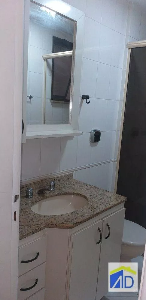 Apartamento, 2 quartos, 112 m² - Foto 9