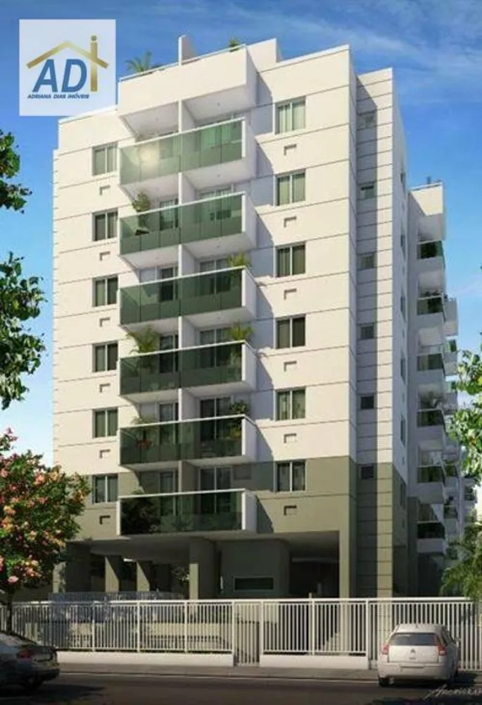 Apartamento, 2 quartos, 62 m² - Foto 28