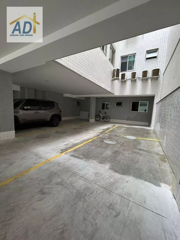 Apartamento, 3 quartos, 87 m² - Foto 1