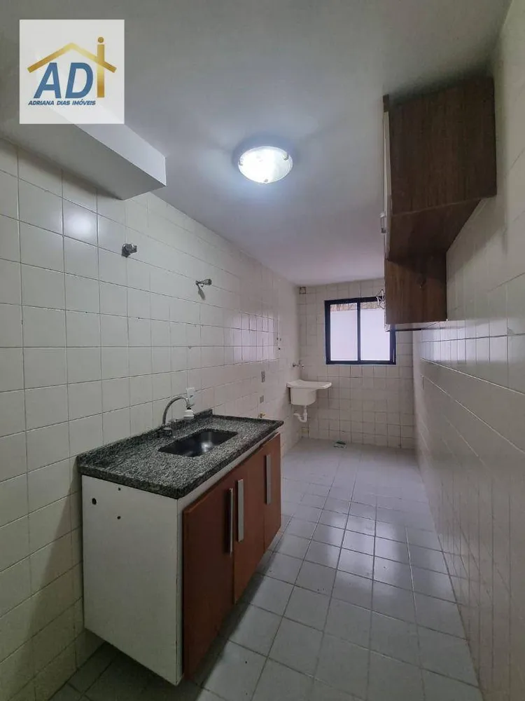 Apartamento, 1 quarto, 45 m² - Foto 19