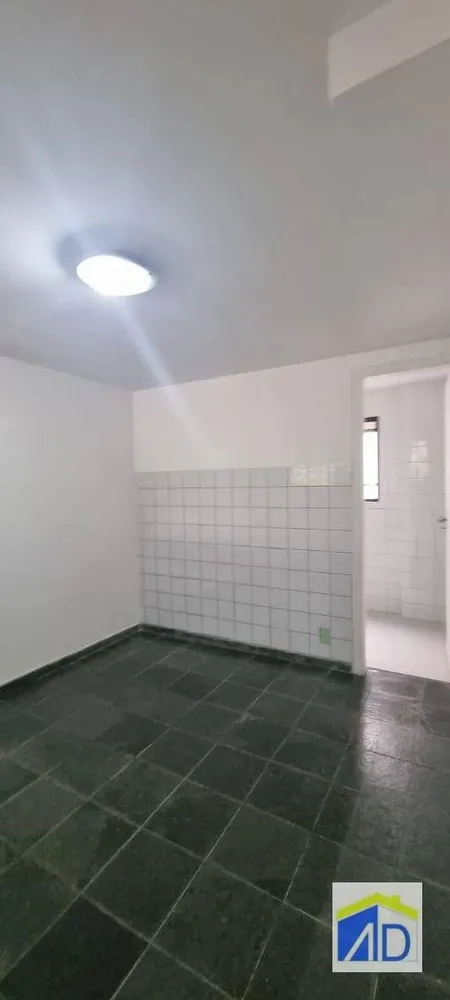 Apartamento, 1 quarto, 45 m² - Foto 14