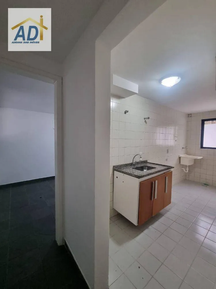 Apartamento, 1 quarto, 45 m² - Foto 2