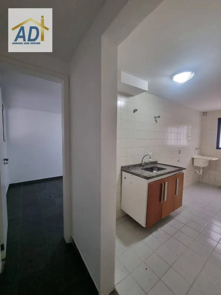 Apartamento, 1 quarto, 45 m² - Foto 3