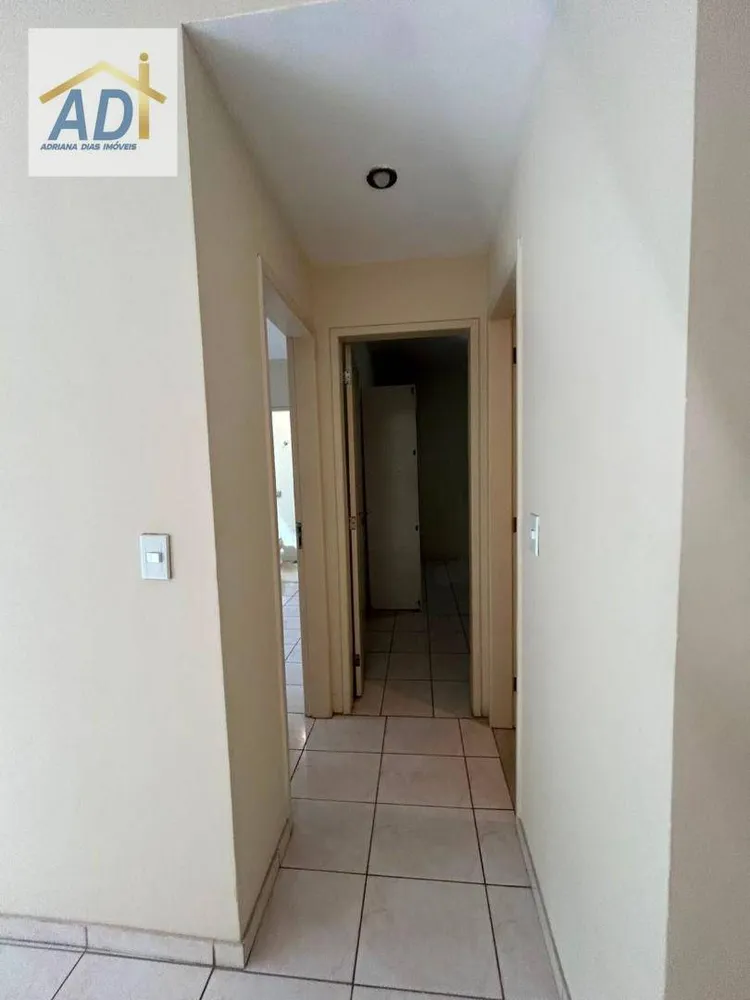 Apartamento, 2 quartos, 80 m² - Foto 24