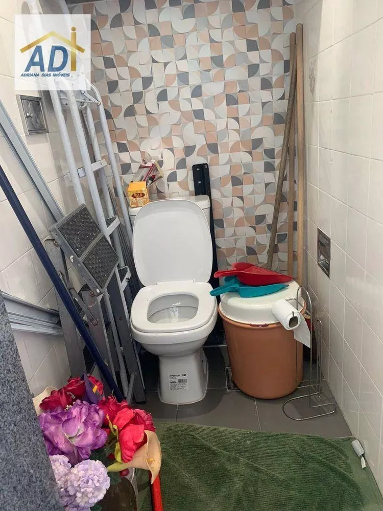 Apartamento, 2 quartos, 60 m² - Foto 32