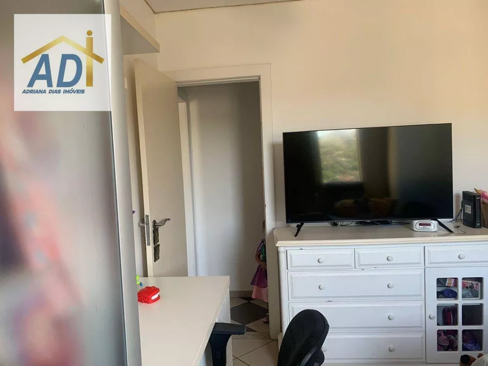Apartamento, 2 quartos, 60 m² - Foto 24