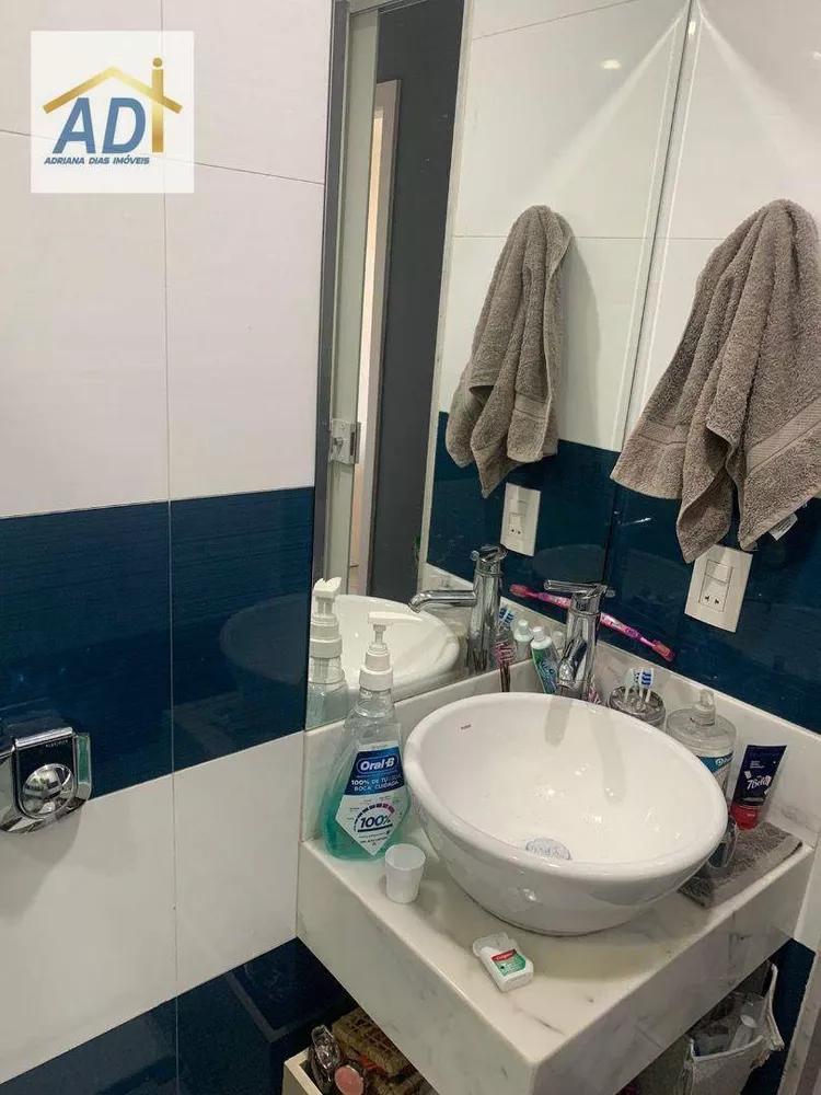 Apartamento, 2 quartos, 60 m² - Foto 30