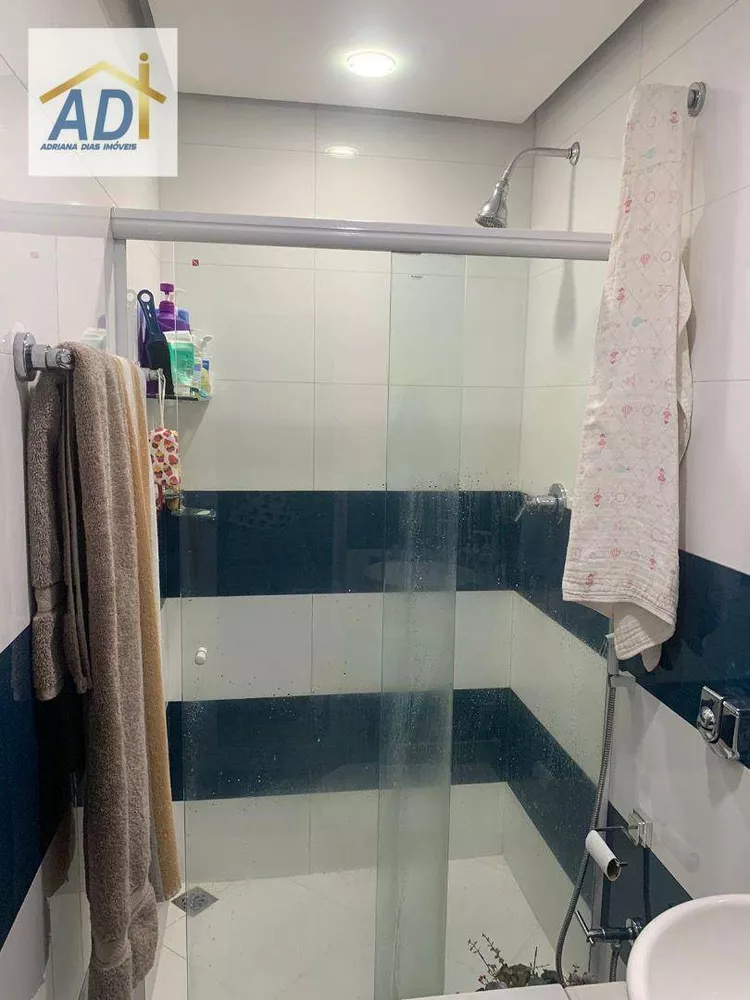 Apartamento, 2 quartos, 60 m² - Foto 27