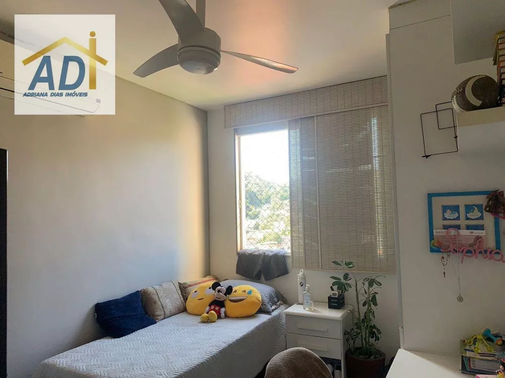 Apartamento, 2 quartos, 60 m² - Foto 38