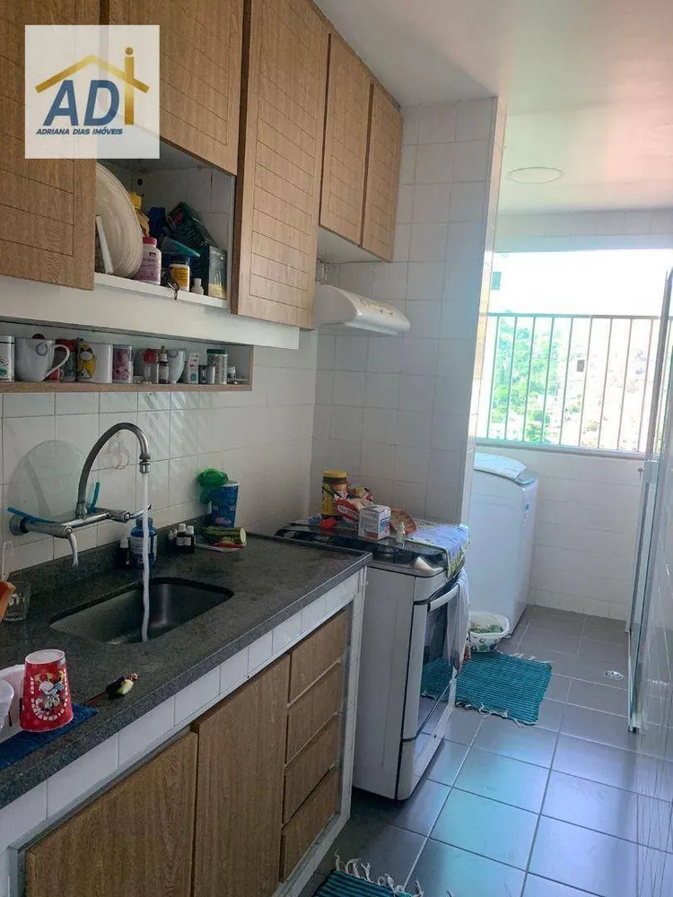 Apartamento, 2 quartos, 60 m² - Foto 33